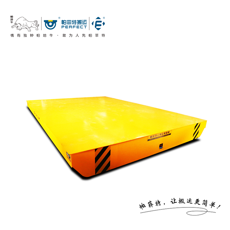 35噸電動(dòng)搬運(yùn)車