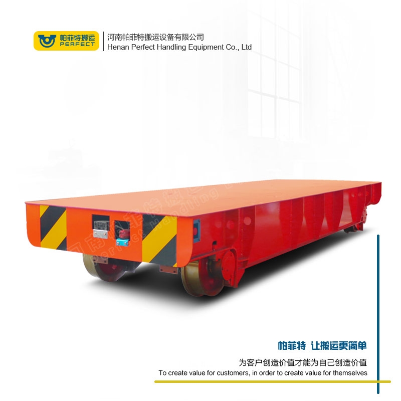 重慶BTL無(wú)軌電動(dòng)平車