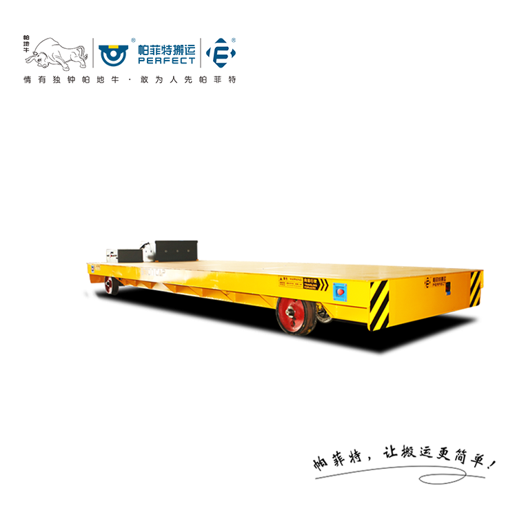 25噸BJT電纜卷筒搬運(yùn)車