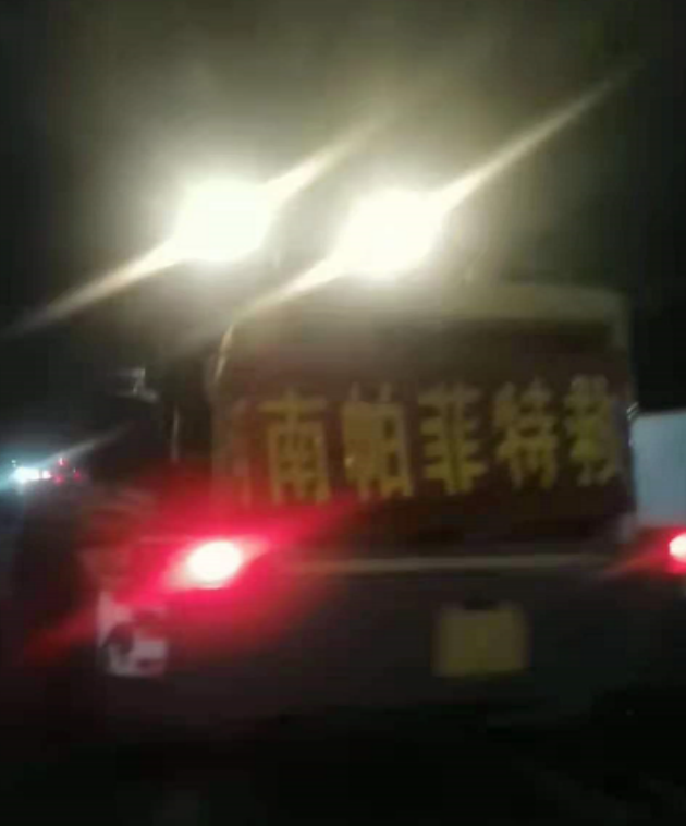 新鄉(xiāng)抗洪救災(zāi)