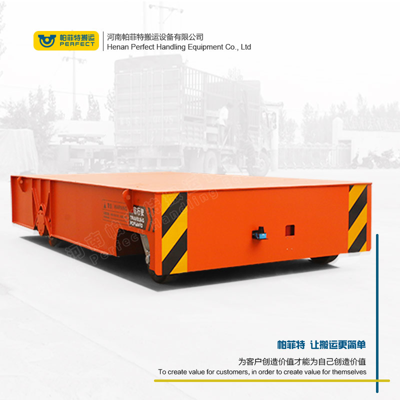 天津蓄電池軌道平車(chē)蓄電池軌道平車(chē)